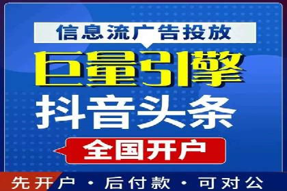 知乎信息流算法解析与优化