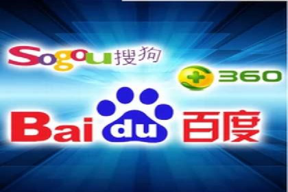 竞价广告开户技巧：打造高转化率广告的秘诀